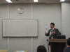 「ハローワーク布施さんでセミナーを開催しました」
