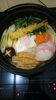 「鍋焼きうどん！」
