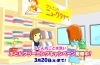 「安心してください！ “ふとん”  洗えますよ！」