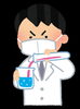 「親子であそぼう！「わくわく！どきどき！楽しい科学あそび！」を開催」