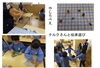 「２３日10時から地域防災訓練があります。雨天決行」