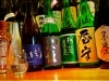 「【本日の日本酒390】やってます」