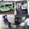 「見れたらいいことあるかも？☆ネコ柄のタクシー☆福祉タクシー（車いすタクシー)」
