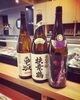 「魚に合うお酒新しく入荷しました！」