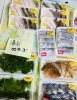 「西海物産館 魚魚市場鮮魚コーナーおすすめは「今日まで！殻付き牡蠣の特売」です♪」