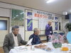 会は西本副会長の司会、<br>舟本会長の挨拶で楽しく<br>スタートしました。