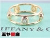 暖色系 Tiffany ティファニー ダブルワイヤー 指輪 リング k18