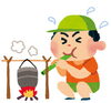 「親子ノアキャンプに参加しませんか？」