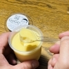 The moment your taste OS rewrites itself.「🍮 GOGO PUDDING: Stand Alone Taste」