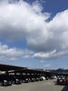 「今日の空いろ！」