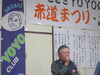 カラオケでは皆さん持ち歌が多く<br>順番待ちの盛況でした。