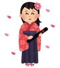 「個別指導　永塾　卒業とチラシと」