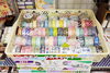 「新入荷情報♪」