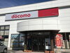 「【本日開催中】ドコモショップ松江店でまいぷれ掲載店さまイベント開催中('ω')ノ」