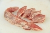 「希少部位【タンすじ】520円」