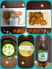 「今週のイチオシ商品」