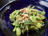 「今日のおばんざい3品のご紹介」