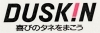 有限会社新見クリーンサービス