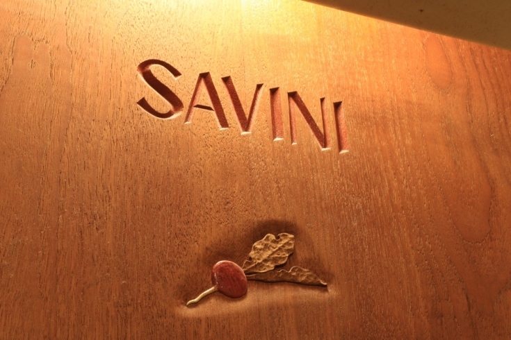 「レストラン『SAVINI（サヴィニ）』です！」