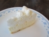 「爽やか☆レモンのレアチーズケーキ」