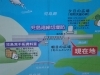 児島湾締切堤防 釣りスポット まいぷれ 岡山市