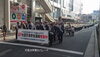 「4月5日、交通安全啓発パレードあります！」