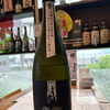 みむろ杉 Dio Abita