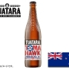 今週イチオシのクラフト生ビール！　トゥアタラ　トマホーク　アメリカン　ペールエール