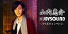 「ナイスデイに山内惠介さんが!? 山内惠介×JOYSOUNDコラボキャンペーン開催中!!」