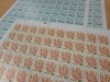 「切手の額面問わずシート・バラ1枚から高換金中！ 大吉　佐世保店」