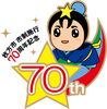 「「（仮称）枚方市総合文化芸術センター」市民説明会を開催」