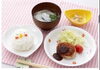 「今日のおひるごはん！ー4月5日（水）ー」
