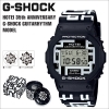 布袋寅泰 35周年記念 Ｇ-Ｓｈｏｃｋ | エルサカエ 高岡本店のニュース