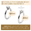 「お母様やお婆様のダイヤを、エンゲージリングにリメイクしませんか？✨」