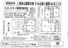 「【新築戸建】ローンキャンセルが出ました！　車庫2台　4LDK　4,980万円」