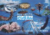 「【特価】としまえん　乗り物１日券」