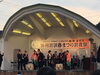 「前夜祭始まりました」