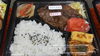「ステーキ弁当～」