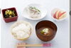 「今日のおひるごはん！ー4月20日（木）ー」