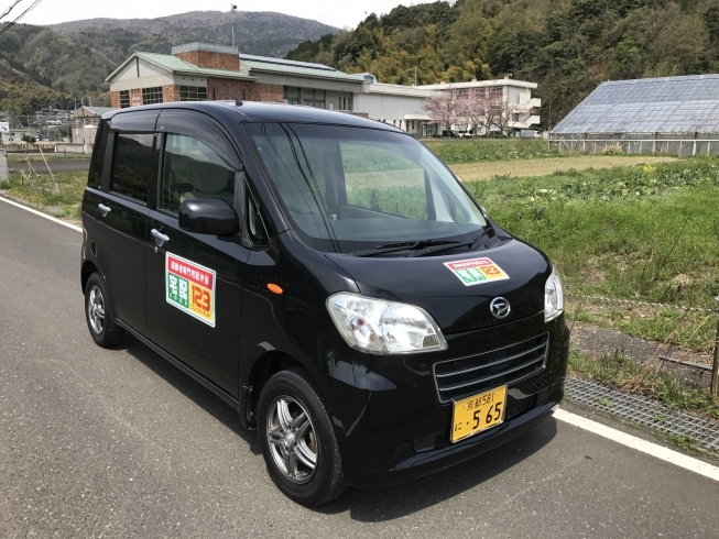 「新・配達車両デビューしました♩」