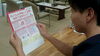 「えいごは小学校に入る前に始めておきたい！？」