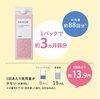 「毎日のお洗濯を、もっと快適に。ダスキンの洗濯用洗剤のご紹介♪」