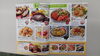 1月　ここから2品お選びください。「北のグルメ倶楽部　美味しいものをご自宅で！」