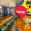 【開店】『居酒屋 ハットトリック』が錦町にオープン！！