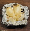 新玉ねぎのバター焼き「今週末のおすすめ」