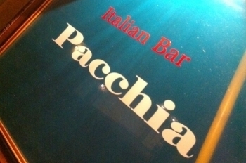 「Italian Bar Pacchia（イタリアンバールパッキア）　まいポで払っ得キャンペーン期間にオリジナル特典あります」