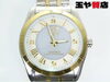 「J.HARRISON ダイヤ入 ソーラー電波 腕時計 JH-096販売中！ 玉や質店 千葉県市川市 本八幡駅」