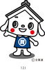 「松江市の質屋　蔵たけうち松江店　安心安全な全国質屋組合連合会加盟店です。(DS800056)」