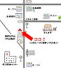 「お子様連れOK!事前にご相談くださいませm(__)m」