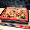 「新商品【炙り焼　牛カルビ弁当】」